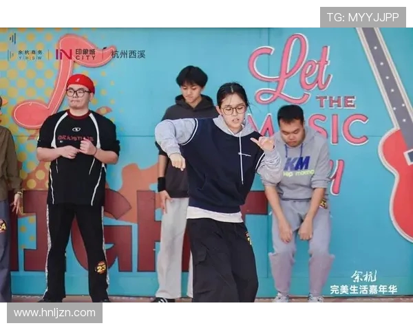 极限运动嘉年华精彩回顾杭州街舞队展现卓越团队协作精神