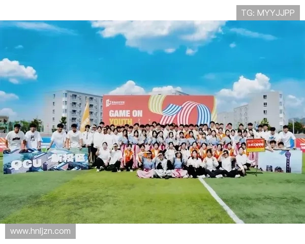 青春竞技展风采共逐梦想赛场谱写辉煌篇章